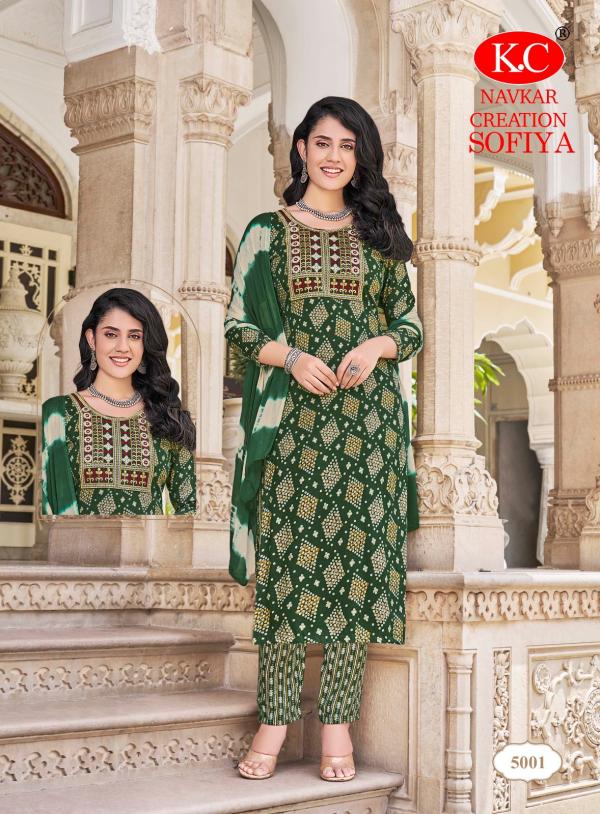 Navkar Sofiya Vol-5 – Kurti Pant With Dupatta